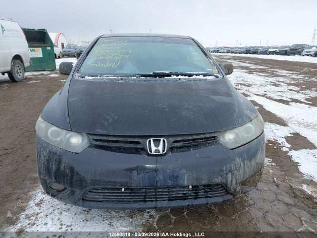 Продаж на аукціоні авто 2006 Honda Civic Ex, vin: 2HGFG12816H004837, номер лоту: 12560819