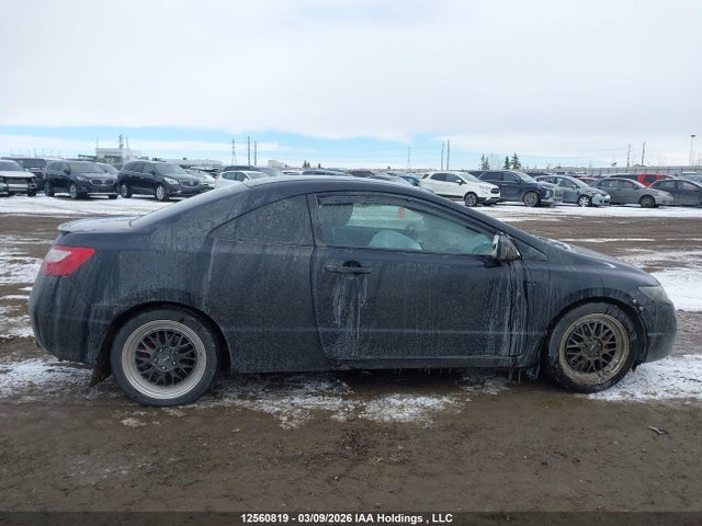 Продаж на аукціоні авто 2006 Honda Civic Ex, vin: 2HGFG12816H004837, номер лоту: 12560819