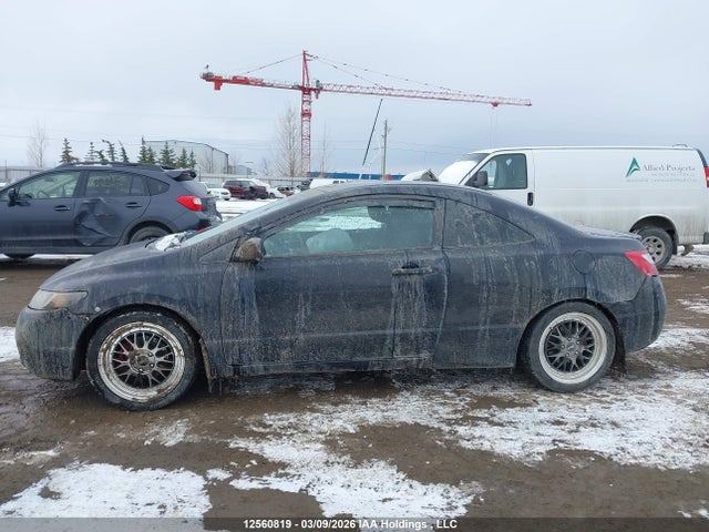 Продаж на аукціоні авто 2006 Honda Civic Ex, vin: 2HGFG12816H004837, номер лоту: 12560819