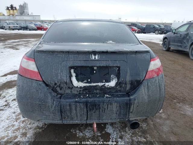 Продаж на аукціоні авто 2006 Honda Civic Ex, vin: 2HGFG12816H004837, номер лоту: 12560819