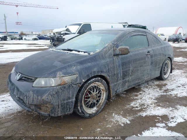 Продаж на аукціоні авто 2006 Honda Civic Ex, vin: 2HGFG12816H004837, номер лоту: 12560819
