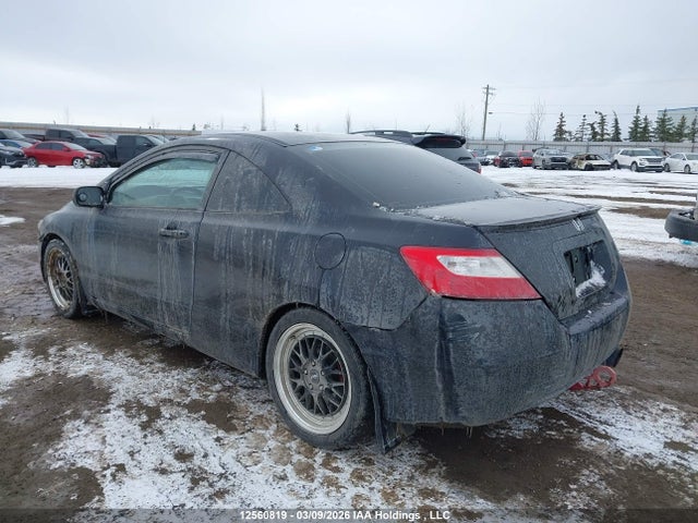 Продаж на аукціоні авто 2006 Honda Civic Ex, vin: 2HGFG12816H004837, номер лоту: 12560819