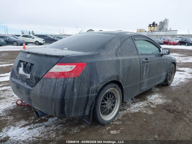 Продаж на аукціоні авто 2006 Honda Civic Ex, vin: 2HGFG12816H004837, номер лоту: 12560819