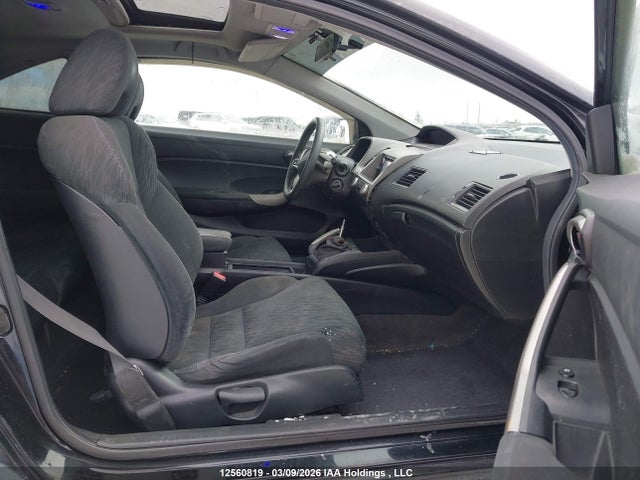 Продаж на аукціоні авто 2006 Honda Civic Ex, vin: 2HGFG12816H004837, номер лоту: 12560819