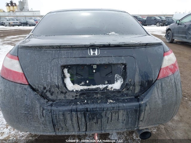 Продаж на аукціоні авто 2006 Honda Civic Ex, vin: 2HGFG12816H004837, номер лоту: 12560819