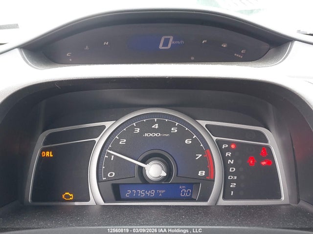Продаж на аукціоні авто 2006 Honda Civic Ex, vin: 2HGFG12816H004837, номер лоту: 12560819