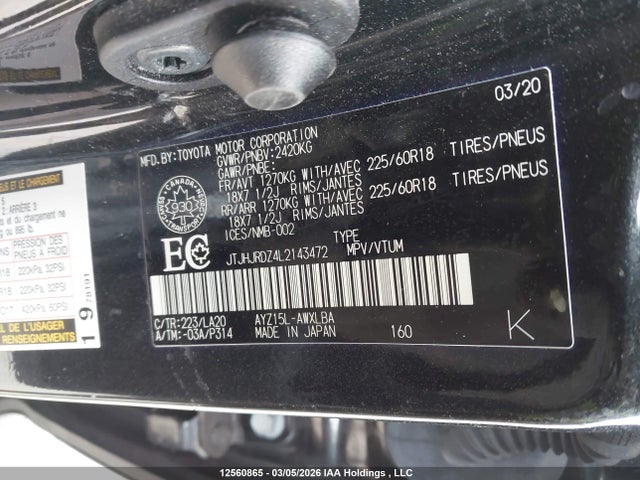 JTJHJRDZ4L2143472 Lexus NX 300H