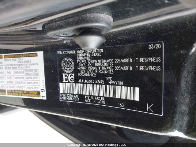 JTJHJRDZ4L2143472 Lexus NX 300H