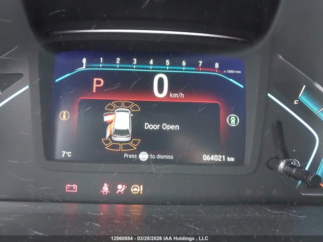 5FNRL6H84NB500537 Honda Odyssey