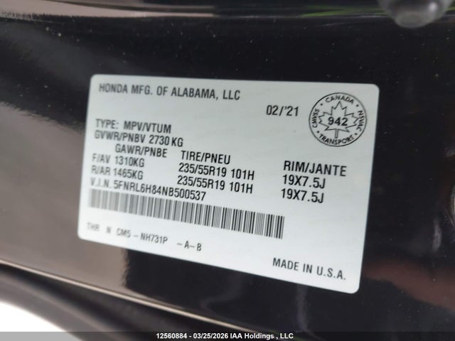 5FNRL6H84NB500537 Honda Odyssey