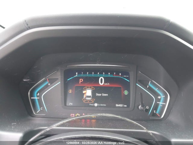 5FNRL6H84NB500537 Honda Odyssey