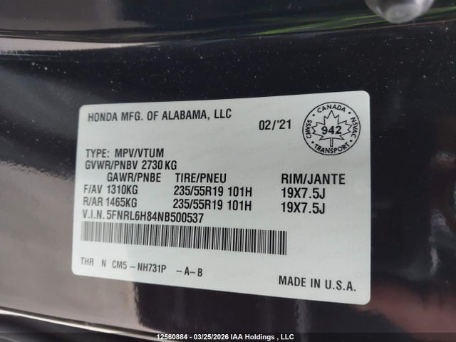 5FNRL6H84NB500537 Honda Odyssey
