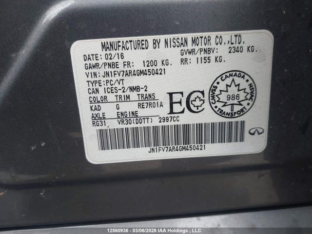 Продажа на аукционе авто 2016 Infiniti Q50 Red Sport 400, vin: JN1FV7AR4GM450421, номер лота: 12560936