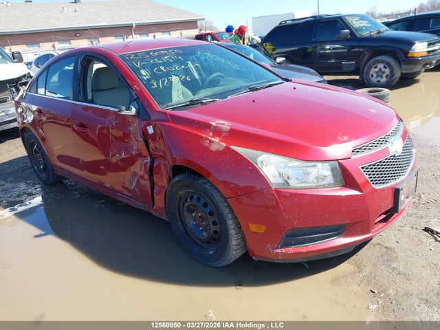 2011 Chevrolet Cruze Lt მანქანა იყიდება აუქციონზე, vin: 1G1PE5S92B7261514, აუქციონის ნომერი: 12560950