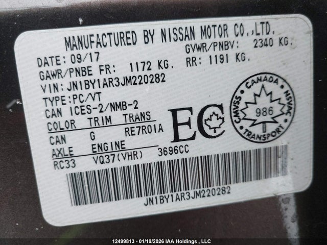 JN1BY1AR3JM220282 Infiniti Q70