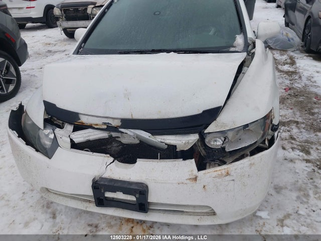 12503228 :رقم المزاد ، 2HGFA16807H101203 vin ، 2007 Honda Civic Ex 4dr مزاد بيع