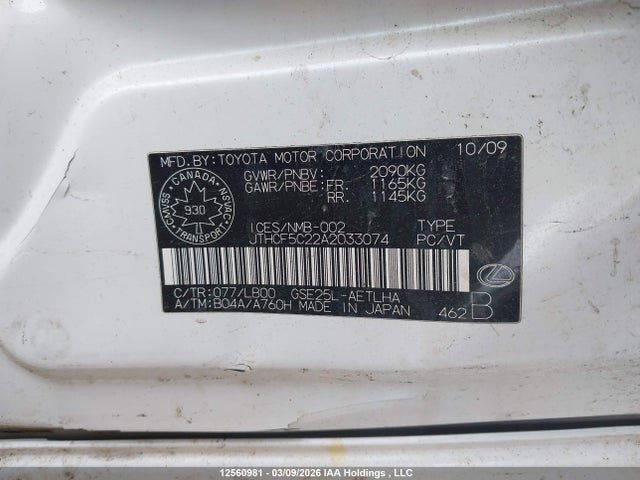 Aukcja sprzedaży 2010 Lexus Is 250, vin: JTHCF5C22A2033074, numer aukcji: 12560981