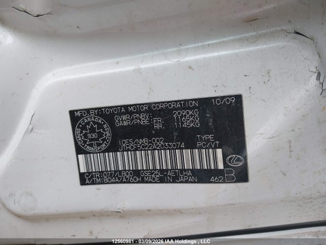 Aukcja sprzedaży 2010 Lexus Is 250, vin: JTHCF5C22A2033074, numer aukcji: 12560981