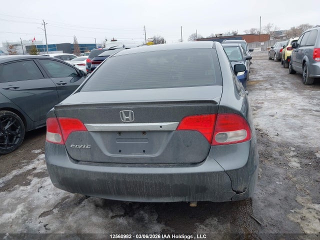 Aukcja sprzedaży 2009 Honda Civic, vin: 2HGFA16499H103368, numer aukcji: 12560982