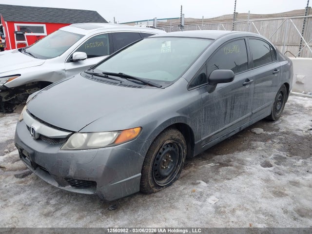 Aukcja sprzedaży 2009 Honda Civic, vin: 2HGFA16499H103368, numer aukcji: 12560982