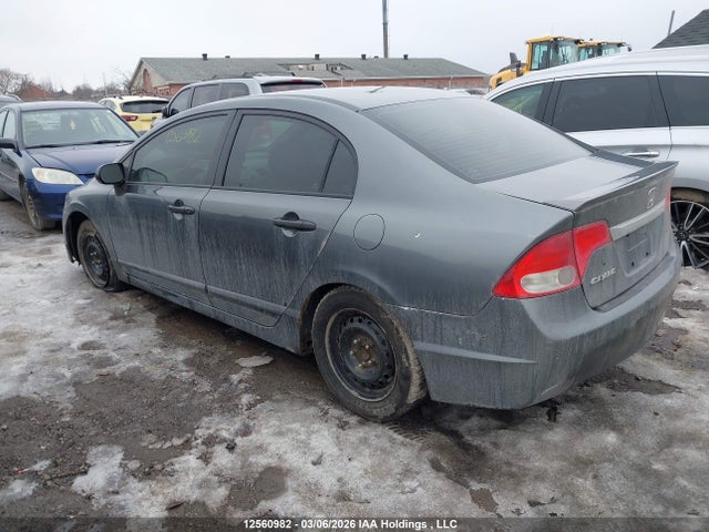 Aukcja sprzedaży 2009 Honda Civic, vin: 2HGFA16499H103368, numer aukcji: 12560982