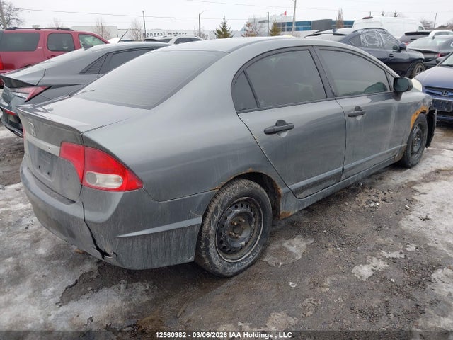 Aukcja sprzedaży 2009 Honda Civic, vin: 2HGFA16499H103368, numer aukcji: 12560982