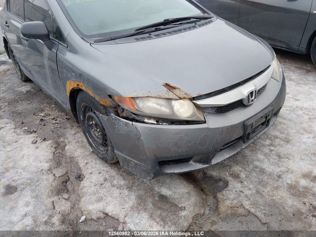 Aukcja sprzedaży 2009 Honda Civic, vin: 2HGFA16499H103368, numer aukcji: 12560982