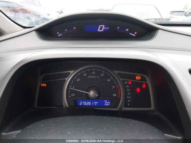 Aukcja sprzedaży 2009 Honda Civic, vin: 2HGFA16499H103368, numer aukcji: 12560982