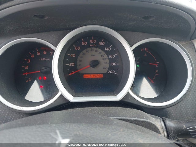 2008 Toyota Tacoma V6 მანქანა იყიდება აუქციონზე, vin: 5TEMU52N98Z530703, აუქციონის ნომერი: 12560992