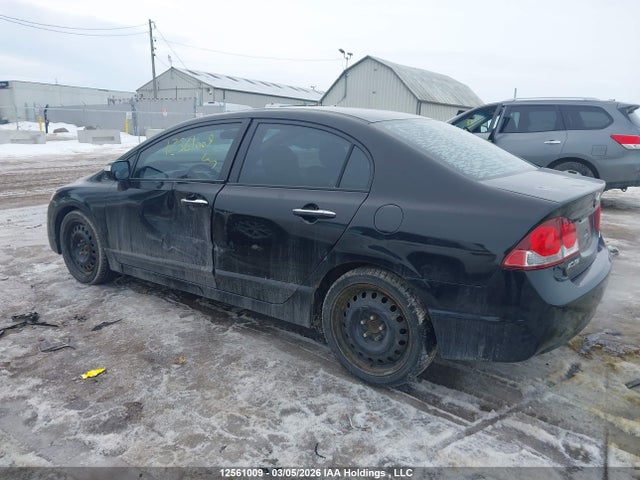2009 Acura Csx მანქანა იყიდება აუქციონზე, vin: 2HHFD56569H200093, აუქციონის ნომერი: 12561009