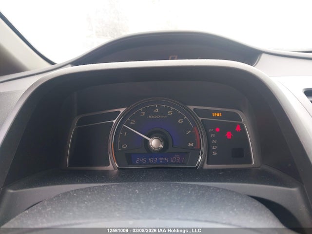 2009 Acura Csx მანქანა იყიდება აუქციონზე, vin: 2HHFD56569H200093, აუქციონის ნომერი: 12561009