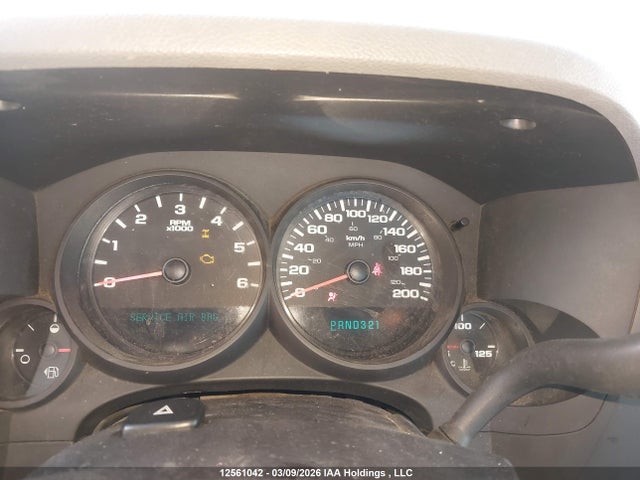 Продажа на аукционе авто 2013 Chevrolet Silverado 1500 Wt, vin: 1GCRKPEA3DZ121148, номер лота: 12561042