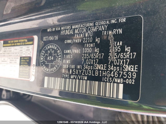 5XYZU3LB1HG467539 Hyundai Santa Fe
