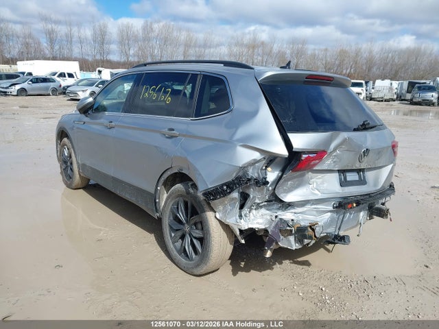 Продажа на аукционе авто 2024 Volkswagen Tiguan, vin: 3VV2B7AX6RM124759, номер лота: 12561070