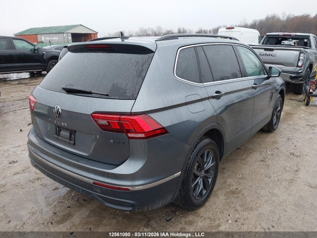 Продажа на аукционе авто 2024 Volkswagen Tiguan Comfortline, vin: 3VVMB7AX4RM170230, номер лота: 12561080