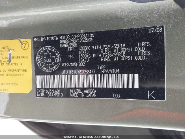 12561118 :رقم المزاد ، JTJHW31U782058477 vin ، 2008 Lexus Rx 400h مزاد بيع