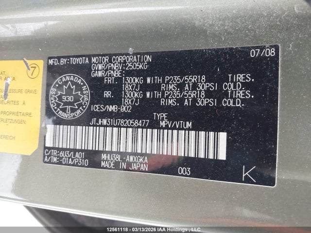 12561118 :رقم المزاد ، JTJHW31U782058477 vin ، 2008 Lexus Rx 400h مزاد بيع