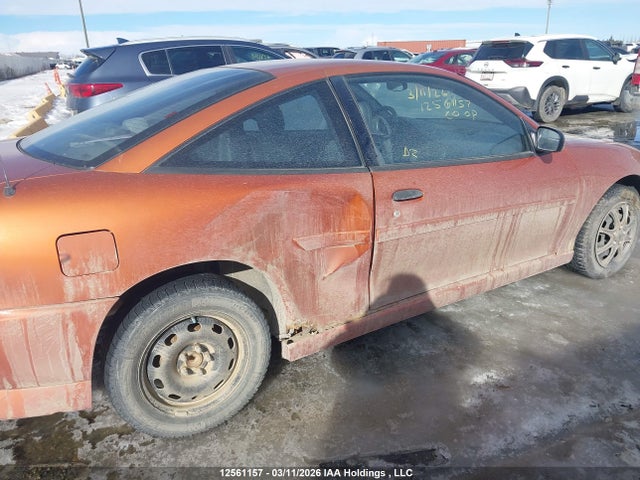 Aukcja sprzedaży 2004 Chevrolet Cavalier Vl/vlx, vin: 1G1JC12F247307047, numer aukcji: 12561157