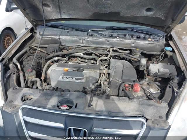 Продаж на аукціоні авто 2005 Honda Cr-v Lx, vin: JHLRD78555C815341, номер лоту: 12561229
