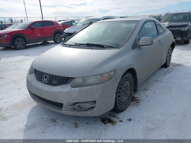 Продаж на аукціоні авто 2009 Honda Civic Si Si, vin: 2HGFG21549H100513, номер лоту: 12561243