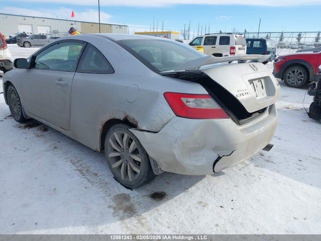 Продаж на аукціоні авто 2009 Honda Civic Si Si, vin: 2HGFG21549H100513, номер лоту: 12561243