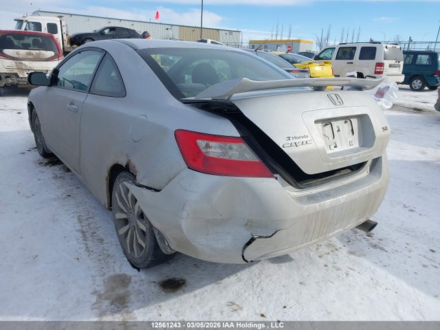 Продаж на аукціоні авто 2009 Honda Civic Si Si, vin: 2HGFG21549H100513, номер лоту: 12561243