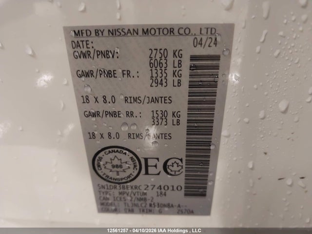 12561257 :رقم المزاد ، 5N1DR3BEXRC274010 vin ، 2024 Nissan Pathfinder Sv مزاد بيع