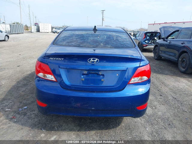 2016 Hyundai Accent Se მანქანა იყიდება აუქციონზე, vin: KMHCT4AE8GU031257, აუქციონის ნომერი: 12561258