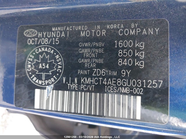 2016 Hyundai Accent Se მანქანა იყიდება აუქციონზე, vin: KMHCT4AE8GU031257, აუქციონის ნომერი: 12561258