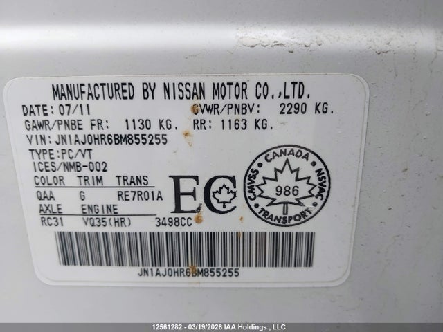 Продажа на аукционе авто 2011 Infiniti Ex35 Journey, vin: JN1AJ0HR6BM855255, номер лота: 12561282