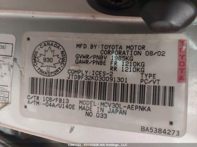 2003 Toyota Camry Le V6/se V6/xle V6 მანქანა იყიდება აუქციონზე, vin: JTDBF32K030091301, აუქციონის ნომერი: 12561322