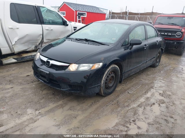 2010 Honda Civic Dx-g მანქანა იყიდება აუქციონზე, vin: 2HGFA1F43AH023455, აუქციონის ნომერი: 12561336