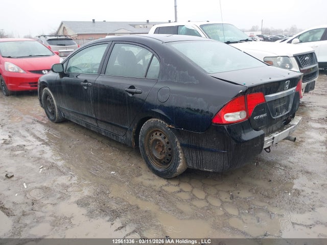 2010 Honda Civic Dx-g მანქანა იყიდება აუქციონზე, vin: 2HGFA1F43AH023455, აუქციონის ნომერი: 12561336