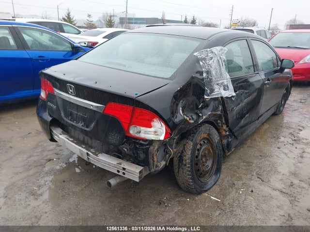 2010 Honda Civic Dx-g მანქანა იყიდება აუქციონზე, vin: 2HGFA1F43AH023455, აუქციონის ნომერი: 12561336